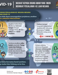 COVID-19 : Nasihat Kepada Orang Awam Yang Ingin Membuat Perjalanan Ke Luar Negara